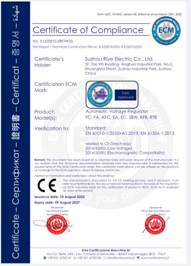 稳压器CE认证3J220